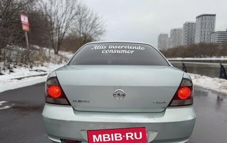 Nissan Almera Classic, 2007 год, 550 000 рублей, 3 фотография