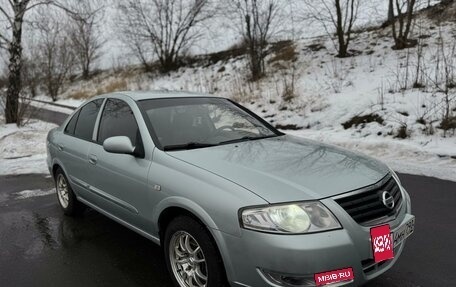 Nissan Almera Classic, 2007 год, 550 000 рублей, 16 фотография