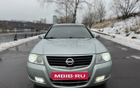 Nissan Almera Classic, 2007 год, 550 000 рублей, 15 фотография