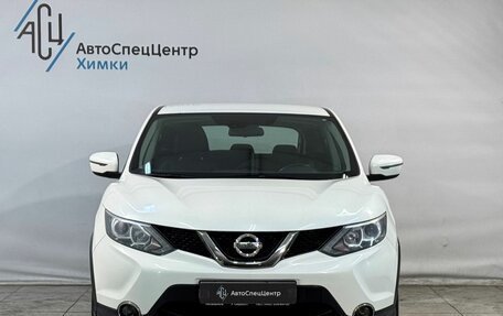 Nissan Qashqai, 2018 год, 1 899 800 рублей, 12 фотография