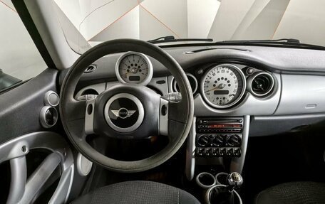 MINI Hatch, 2002 год, 497 000 рублей, 11 фотография