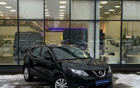 Nissan Qashqai, 2016 год, 1 660 000 рублей, 3 фотография