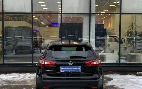 Nissan Qashqai, 2016 год, 1 660 000 рублей, 7 фотография