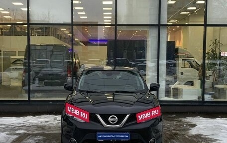 Nissan Qashqai, 2016 год, 1 660 000 рублей, 2 фотография