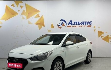 Hyundai Solaris II рестайлинг, 2018 год, 1 015 000 рублей, 7 фотография