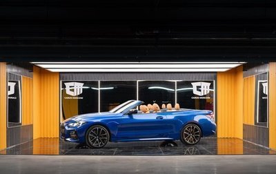 BMW 4 серия, 2022 год, 7 150 000 рублей, 1 фотография