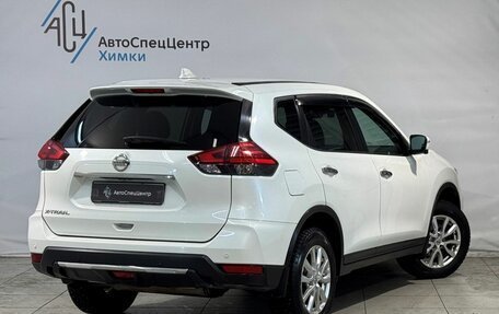 Nissan X-Trail, 2018 год, 2 099 800 рублей, 2 фотография