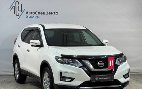 Nissan X-Trail, 2018 год, 2 099 800 рублей, 14 фотография