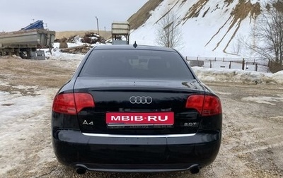 Audi A4, 2008 год, 900 000 рублей, 1 фотография