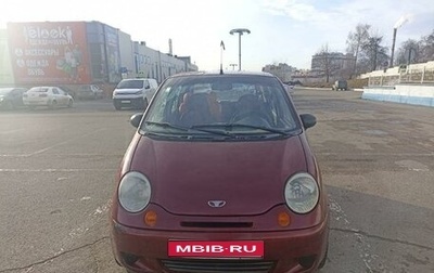 Daewoo Matiz I, 2008 год, 250 000 рублей, 1 фотография