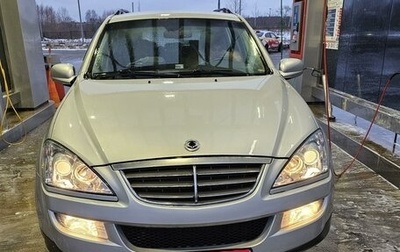 SsangYong Kyron I, 2012 год, 1 350 000 рублей, 1 фотография