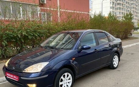 Ford Focus IV, 2003 год, 430 000 рублей, 1 фотография