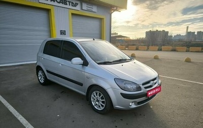 Hyundai Getz I рестайлинг, 2008 год, 595 000 рублей, 1 фотография