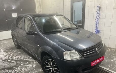 Renault Logan I, 2008 год, 390 000 рублей, 1 фотография