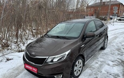 KIA Rio III рестайлинг, 2017 год, 1 269 000 рублей, 1 фотография