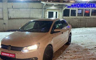 Volkswagen Polo VI (EU Market), 2013 год, 520 000 рублей, 1 фотография