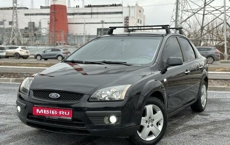 Ford Focus II рестайлинг, 2007 год, 650 000 рублей, 1 фотография