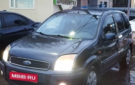 Ford Fusion I, 2007 год, 599 000 рублей, 2 фотография