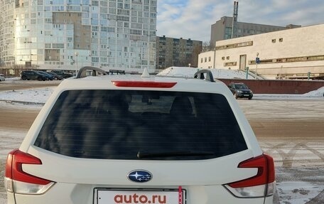 Subaru Forester, 2020 год, 3 080 000 рублей, 2 фотография