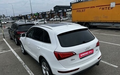 Audi Q5, 2011 год, 2 150 000 рублей, 1 фотография