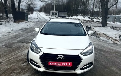 Hyundai i40 I рестайлинг, 2015 год, 1 150 000 рублей, 1 фотография