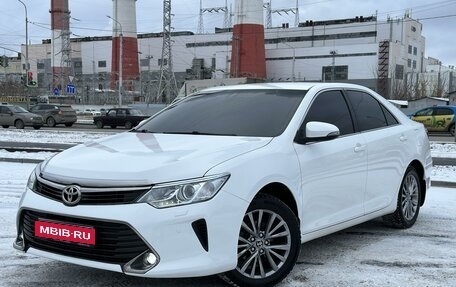 Toyota Camry, 2014 год, 2 150 000 рублей, 1 фотография