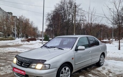 Nissan Primera II рестайлинг, 1998 год, 190 000 рублей, 1 фотография