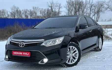 Toyota Camry, 2014 год, 2 600 000 рублей, 1 фотография