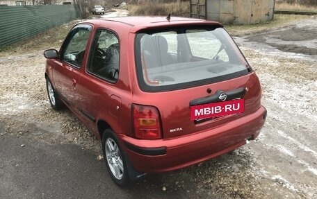 Nissan Micra II, 2000 год, 343 000 рублей, 11 фотография