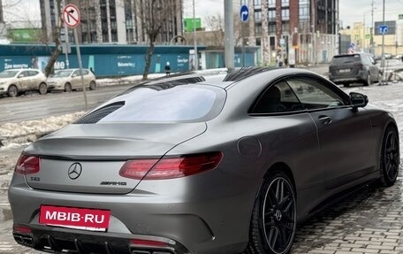 Mercedes-Benz S-Класс, 2016 год, 5 600 000 рублей, 11 фотография