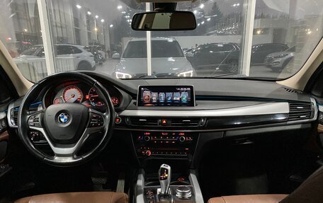 BMW X5, 2017 год, 3 649 000 рублей, 11 фотография