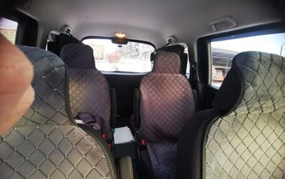 Honda Freed I, 2012 год, 1 699 900 рублей, 1 фотография