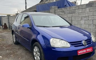 Volkswagen Golf V, 2004 год, 415 000 рублей, 1 фотография