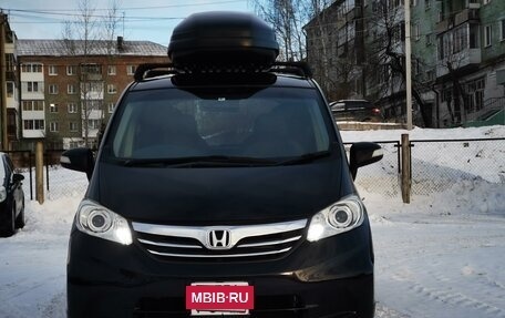 Honda Freed I, 2012 год, 1 699 900 рублей, 7 фотография