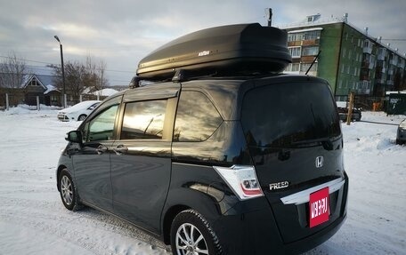 Honda Freed I, 2012 год, 1 699 900 рублей, 13 фотография