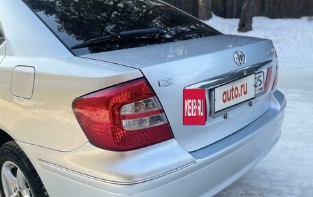 Toyota Premio, 2006 год, 690 000 рублей, 12 фотография