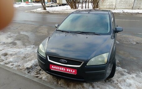 Ford Focus II рестайлинг, 2006 год, 400 000 рублей, 3 фотография