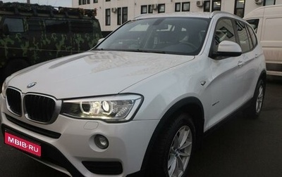 BMW X3, 2014 год, 2 350 000 рублей, 1 фотография