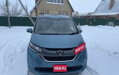 Honda Freed II, 2018 год, 1 750 000 рублей, 1 фотография