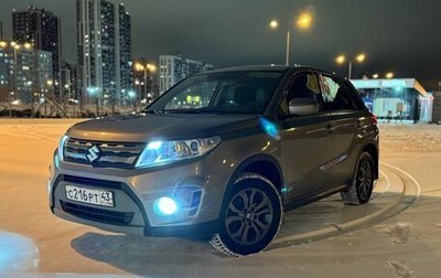 Suzuki Vitara II рестайлинг, 2015 год, 1 569 000 рублей, 1 фотография