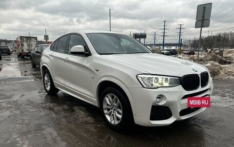 BMW X4, 2017 год, 3 800 000 рублей, 7 фотография