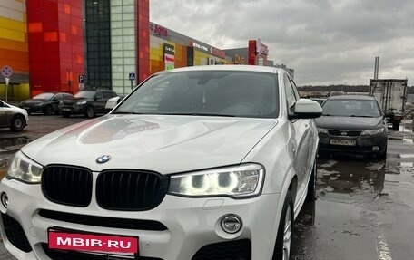 BMW X4, 2017 год, 3 800 000 рублей, 8 фотография