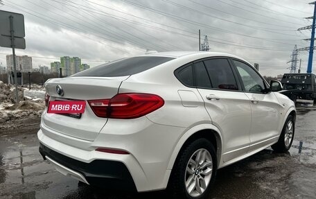 BMW X4, 2017 год, 3 800 000 рублей, 3 фотография