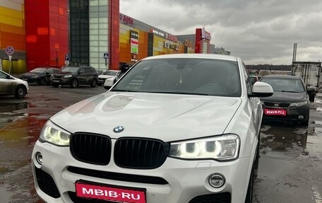 BMW X4, 2017 год, 3 800 000 рублей, 1 фотография