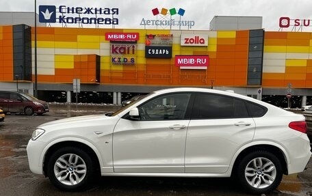 BMW X4, 2017 год, 3 800 000 рублей, 2 фотография