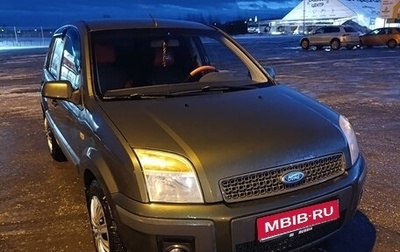 Ford Fusion I, 2006 год, 550 000 рублей, 1 фотография