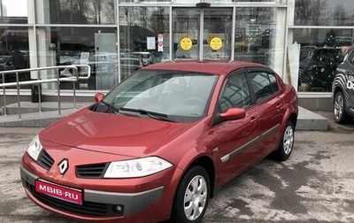 Renault Megane II, 2006 год, 513 000 рублей, 1 фотография