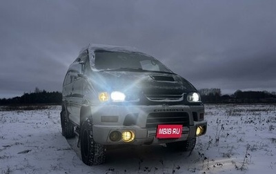 Mitsubishi Delica III, 1987 год, 1 350 000 рублей, 1 фотография