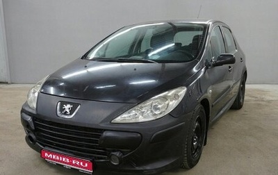 Peugeot 307 I, 2005 год, 430 000 рублей, 1 фотография