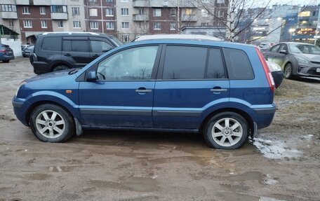 Ford Fusion I, 2008 год, 600 000 рублей, 3 фотография